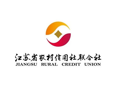 江苏省农村信用社联合社